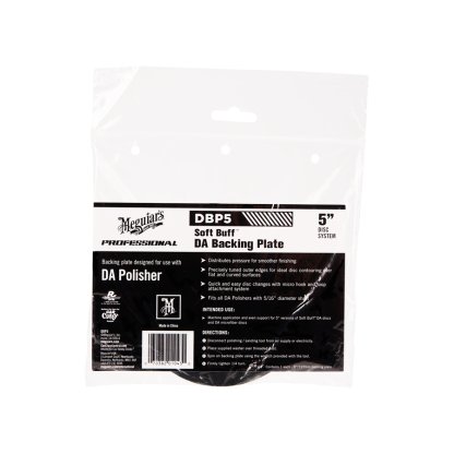 Meguiar's DA Polisher Backing Plate 5" - unašeč na DA leštičku 5palcový (125 mm)