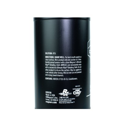 Meguiar's Synthetic X-Press Spray Wax Bottle - ředicí láhev pro Synthetic X-Press Spray Wax, bez rozprašovače, 946 ml