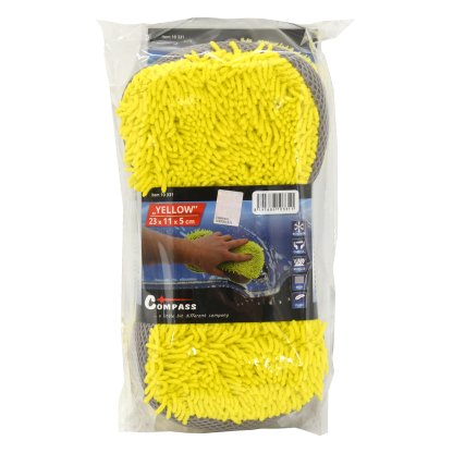 Mycí houba YELLOW 23x11x5cm, 10331