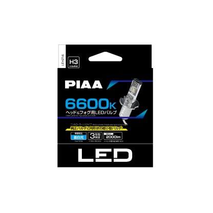 PIAA Gen4 LED náhrady autožárovek H3 s teplotou světla 6600K