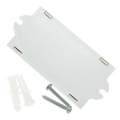 Pohybový mikrovlnný senzor 12/24V