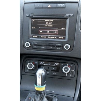 Redukce pro 9" autorádio VW Touareg 2010-2018