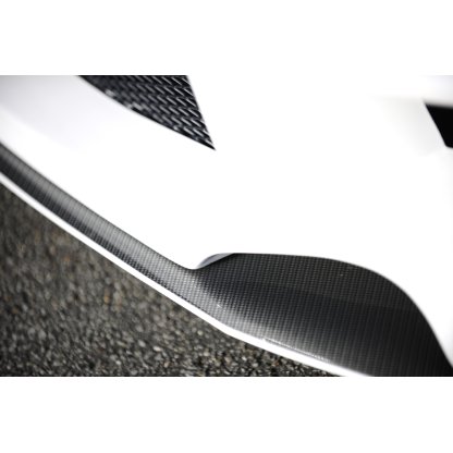 Rieger lipa pod přední nárazník Rieger pro BMW řada 1 E81, E82, E88, E87 2-dvéř., 4-dvéř., kabriolet, kupé, sedan, 09/04-08/11, 10/07-, plast ABS s povrchovou úpravou Carbon-Look