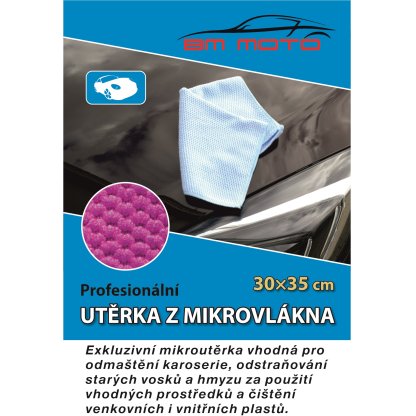 Utěrka z mikrovlákna 30 x 35 cm, 330 g/m2, MR4764