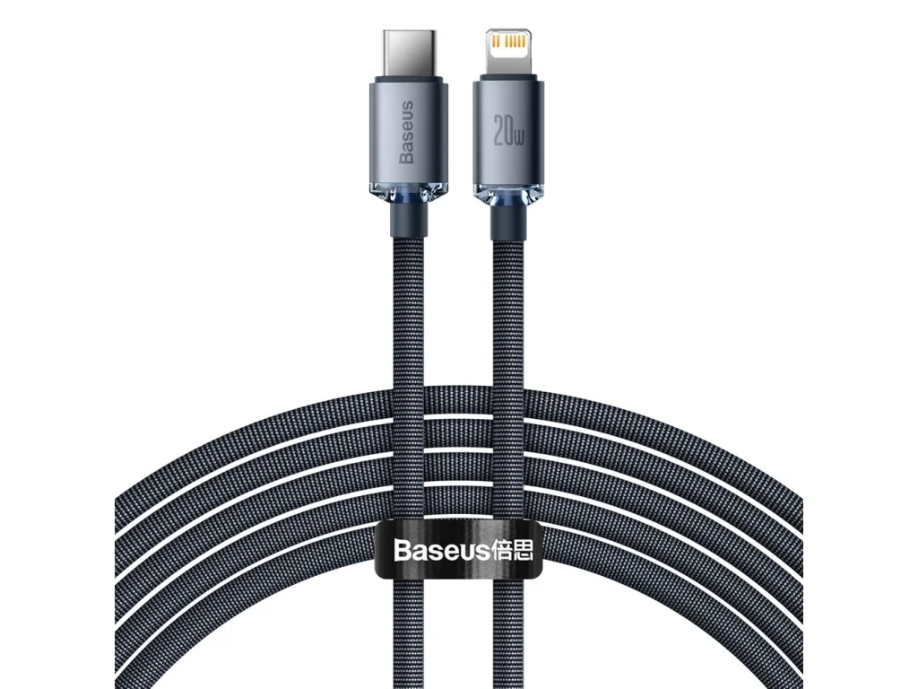 Rychlenabíjecí kabel Baseus Crystal Shine Series Lightning/USB-C 20 W 2 m