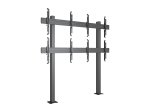 SB-FP2B2 Modulární TV stojan pro 4 obrazovky 32–65'' nosnost 30 kg (x4)