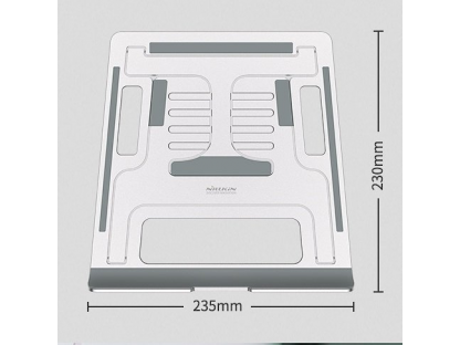Nillkin FlexDesk składana podstawa / stojak do laptopa MacBook srebrny