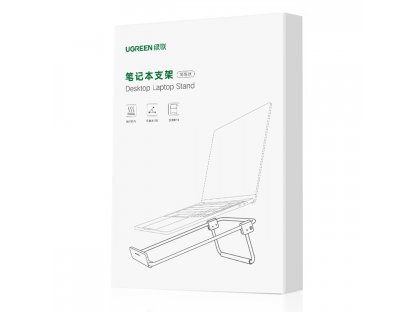 Ugreen suport reglabil pentru laptop argintiu (LP230)